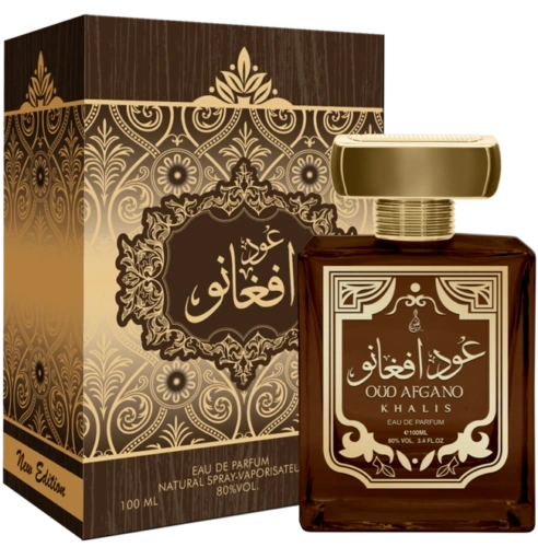 Oud Afgano EDP Perfume